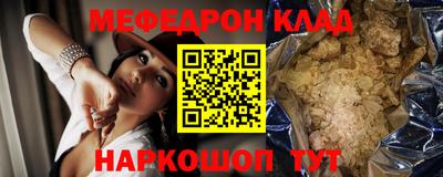 винт Ипатово