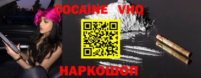 гашиш Изобильный