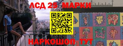 винт Ипатово