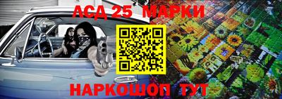 винт Ипатово