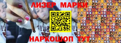 винт Ипатово