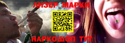 винт Ипатово