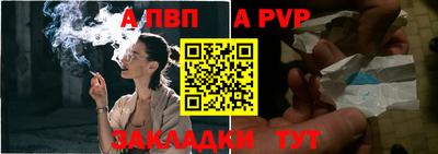 гашиш Изобильный