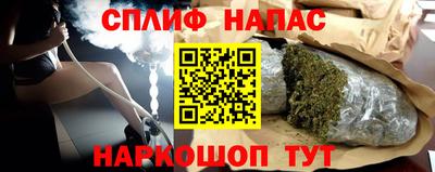 винт Ипатово
