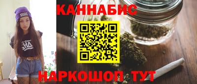 гашиш Изобильный
