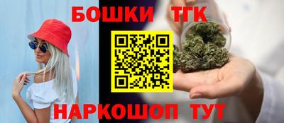 гашиш Изобильный