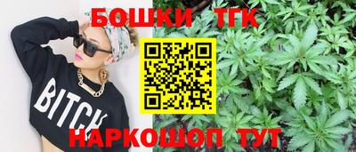 гашиш Изобильный