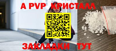 гашиш Изобильный