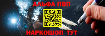 гашиш Изобильный