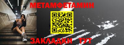 гашиш Изобильный