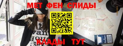 гашиш Изобильный