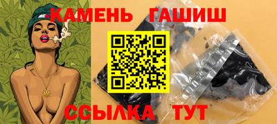 винт Ипатово