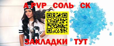 гашиш Изобильный
