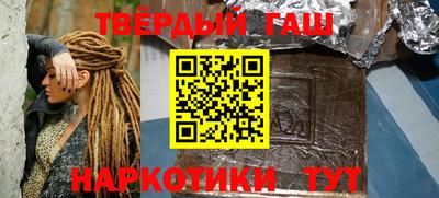 винт Ипатово