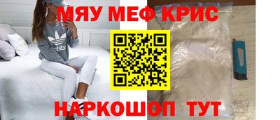 гашиш Изобильный